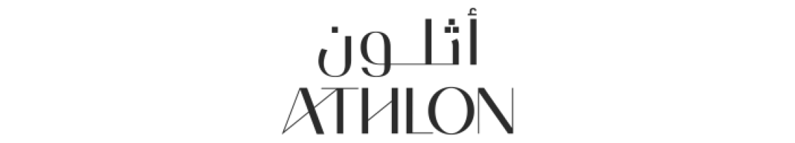 Athlon Premium Villas - Dubailand - M R One Properties 