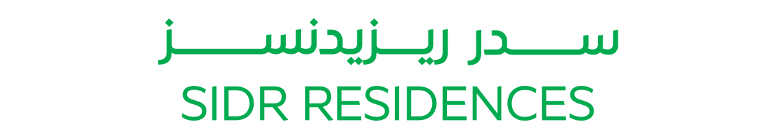 Sidr Residences - Expo City, Dubai - M R One properties 