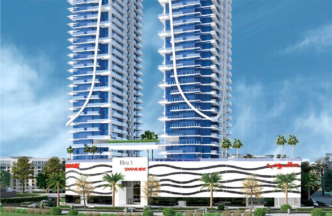Elitz 3 - Jumeirah Village Circle (JVC)  - M R One properties 