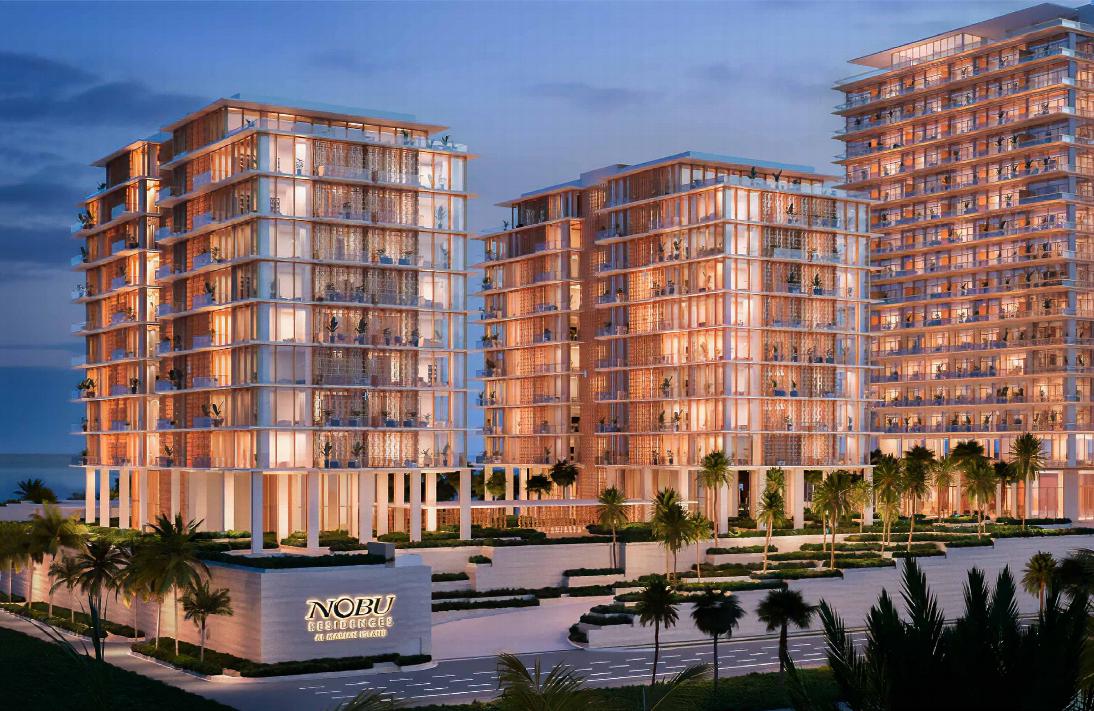 Nobu Residences - Al Marjan Island  - M R One properties 