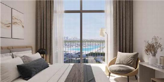 Skyscape Avenue - Sobha Hartland II - M R One properties 